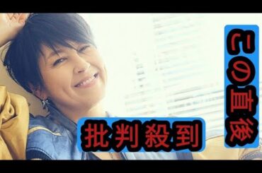 岸谷 香、サウンドプロデューサーに亀田誠治を迎えたバンドサウンド全開の新曲完成　EP『Unlockthegirls-ボディガード-』5月に発売