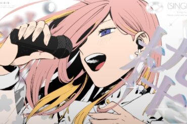朝とシフォンとACIDMANと歌と雑談　#ばちみつなう　#歌枠　＃karaoke #vtuber　【寝て配信をぶっちした女、百花桴みつ】