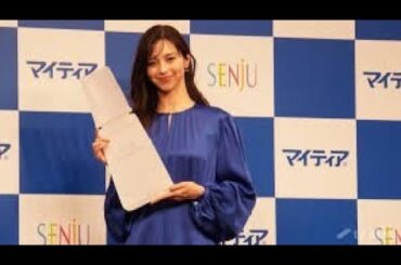 中条あやみ、茶道でリフレッシュ「頭もクリアになるし気持ちも整う」