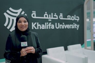Dr. Habiba Al Safar, Dean | College of Medicine and Health Sciences | Khalifa University