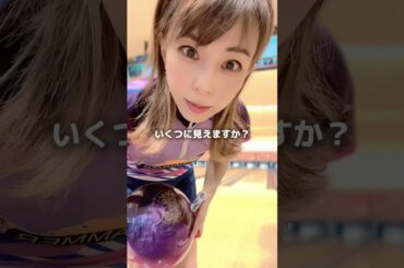 シリーズ第二弾！年齢当てしんどいし盛りすぎ!!! 口パク音源やってみたら【音源】#やってみた #口パク #新垣結衣