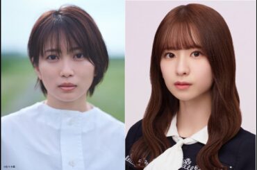 B1- 志田未来&菅原咲月、広瀬アリス主演『なんで私が神説教』第2話に登場 今後のカギを握る重要人物【コメントあり】