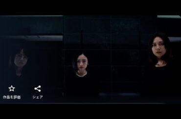 【期間限定】#2 「主従逆転！偽りの幸せ」「夫よ、死んでくれないか」安達祐実 相武紗季 磯山さやか【公式】国内ドラマ×サスペンス・ミステリ