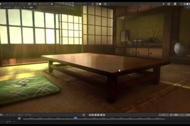 近日公開予定の和室シーン blender