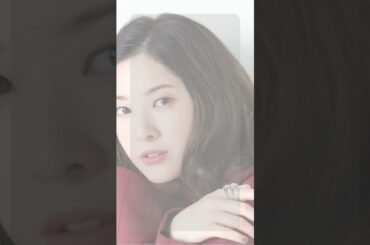 吉高由里子の心に響く言葉 #名言 #名言集 #心に響く言葉 #心に刺さる言葉 #心に残る言葉 #吉高由里子