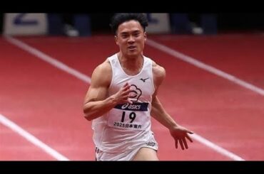 ‍♂️‍♀️中京大が4年連続男女総合優勝！山田晃佑100m三連覇＆大会新記録⚡鈴木咲葉も女子100m制覇【東海インカレ】