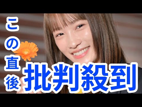 川栄李奈、ＡＫＢ４８で強くなった「何が来ても怖くない」女優活動１０年　今は「おバカ」を封印中