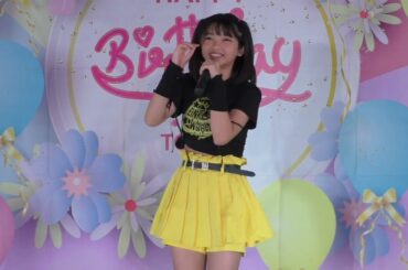 えまえま 「Yeah! めっちゃホリデイ - 松浦亜弥」　清原ゆめか生誕祭~Stamaga★File present~ 東京アイドル劇場 2024年11月03日　アイゲキ