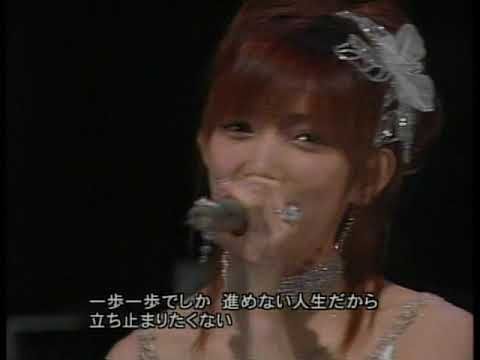 後藤真希 つんく DoItNow バンドバージョン ミュージックフェア 2005