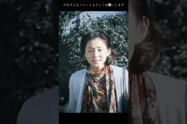 07  夜行観覧车#鈴木京香#サスペンス#youtube #テレビシリーズ #編集 #fyp