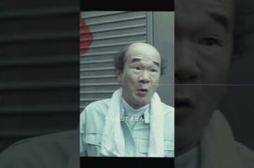 2 14才の母 #志田未来 #育む命 #母 #社会 #人生 #編集 #テレビドラマ