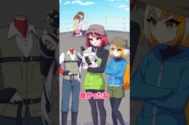 年齢がわかる謎の少女 #Plottアニメ