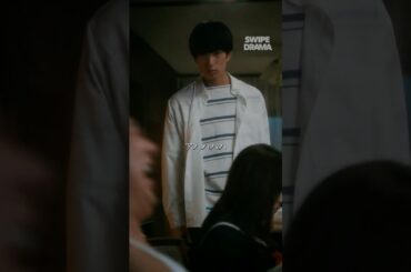 実家に帰省したら見知らぬ男が棲みついていて、よそ者扱いされる大学生……。 | SWIPEDRAMA | #スワドラ