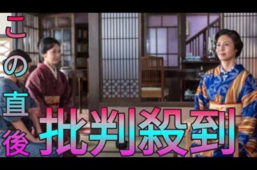『あんぱん』“元朝ドラヒロイン”松嶋菜々子VS戸田菜穂がバトル　ネット興奮「バチバチ感」「戦慄度もましまし」 daily news