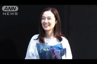 原田知世、「本場の人に教えてもらって」挑戦したい(2025年4月21日)