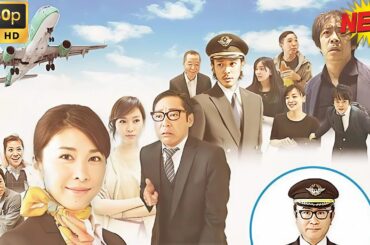 【 最高の映画 】三谷幸喜 🥦🥦  チャンネル 日本映画専門  🎀🎀 🅷🅾🆃‍ 🎀🎀Full HD