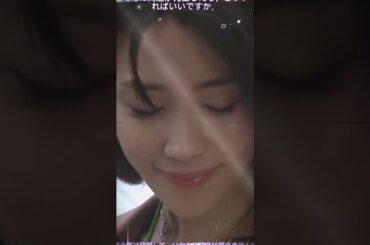 2名前をなくした女神#尾野真千子#子育て#教育#ドラマ#fyp