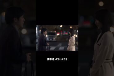 おすすめ映画【アナログ】 ヒロインの波瑠さんを描いてみた #映画 #おすすめ #波瑠