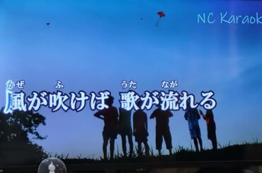 【NHK2020応援ソング】カイト 嵐 作詞作曲プロデュース 米津玄師【紅白新国立競技場】私なんかが歌ってゴメン 2025/4/21