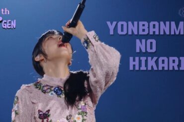 Nogizaka46 Yonbanme no Hikari  乃木坂46 - 4番目の光