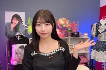 流石に気づかないかな…？