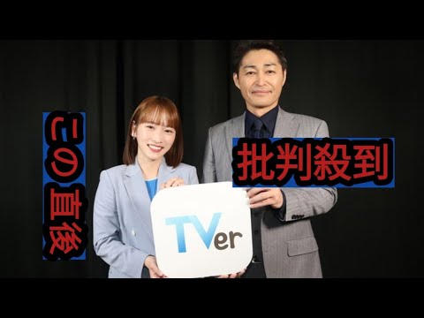 川栄李奈＆安田顕も絶賛！山田涼介がドラマ『ダメマネ！』第1話にサプライズ登場