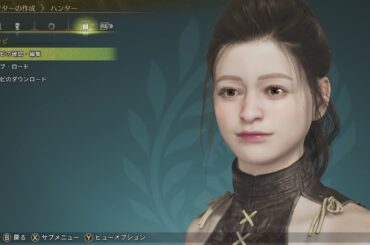 橋本環奈【モンハンワイルズ キャラメイク】