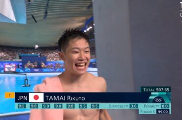 【圧巻の99点！ラストで渾身のダイブ】17歳・玉井陸斗！日本勢初となる表彰台「男子高飛び込み 決勝」【パリオリンピック】8月11日(日) 午後5時30分自転車競技 トラック