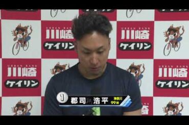 開設76周年記念 桜花賞 海老澤清杯(GⅢ) S級決勝選手インタビュー①