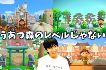 【あつ森】もはやあつ森のレベルを超えた島がヤバすぎる。。。