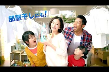 松雪泰子 : ハミングFine (201410)