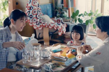 「カルピス」 CM 「三世代」編 30秒 長澤まさみ