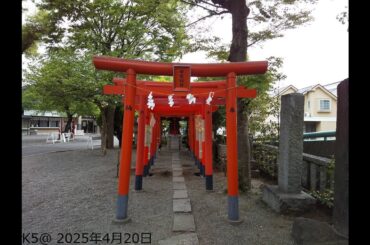 乃木坂46_4期生ドラマ『猿に会う』のロケ地、町田天満宮に行ってきた。（2025年4月20日）