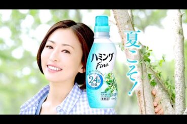 松雪泰子 : ハミングFine (201407)