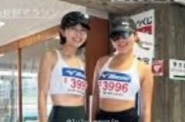 【安田美沙子】　　「長野マラソン」「42歳ラストは、4:01:35」　「足やお腹が辛くって悔しくて、1人で泣いて。。ついに歩いてしまった」「最後の直線4キロが、永遠に終わらないんじゃないかと思った」