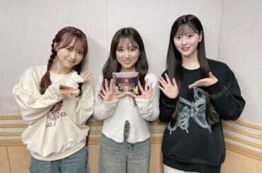 250402 104回 part2 矢吹奈子のレコメン ( ゲスト: AKB48から 倉野尾成美, 八木愛月 ) 야부키 나코 Yabuki Nako IZ*ONE 아이즈원 アイズワン