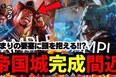 【緑黄ロー】サーチ2種搭載で安定!!?構築次第で新たな高みへ!!!【ワンピカード】