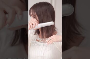 久間田琳加美しい #久間田琳加