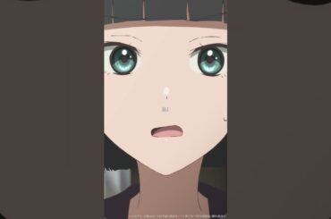 「ちゅ 中禅寺先生」／TVアニメ『中禅寺先生物怪講義録　先生が謎を解いてしまうから。』第3話「青マントの男」