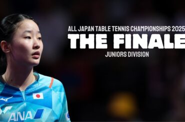 Miwa Harimoto vs Rin Mende | FINALS 2025 All Japan Table Tennis Championships
