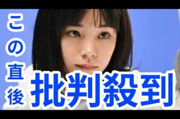 のん　11年ぶり民放ドラマ出演　日曜劇場「キャスター」で“リケジョ”役「刺激的な時間」