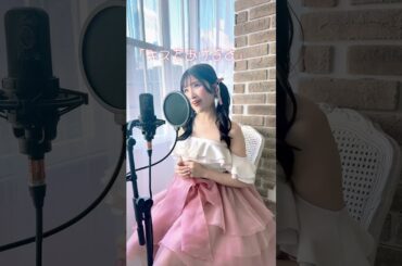 初恋サイダー/Buono！#歌ってみた#鈴木愛理#ハロプロ