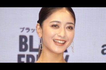 B1- “みちょぱ”池田美優、夫・大倉士門と「何枚目が似てる?笑」 夫婦ショットに反響「全部、似てる」