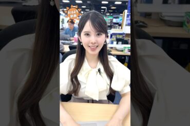 おはよう！4月23日 #通勤タイパ #戸北美月 #岡本結子 #小川千奈 #川畑玲 #小林李衣奈 #江川清音