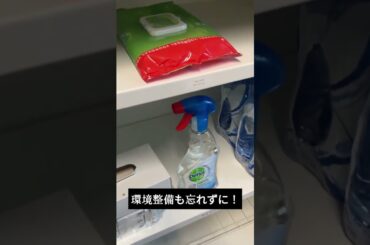 海外駐在のいいところ　オフィス編　(若村さん、岡本さん)