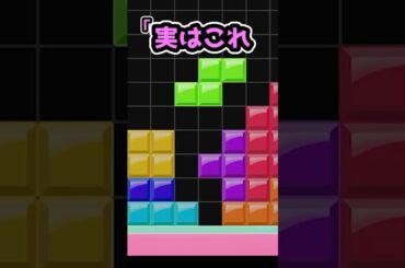 ☝実はこれ、入っちゃうんです👀☝