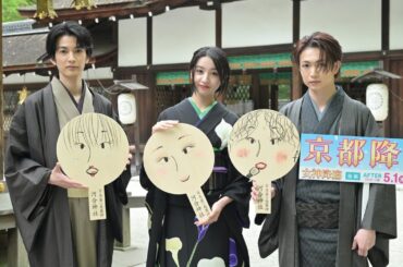 ＜後編公開直前！大ヒット祈願イベント＞アーカイブ映像 映画『女神降臨 After プロポーズ編』5.1(木)公開／ [Before 高校デビュー編]は大ヒット上映中❣