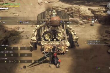 【モンハン】ドラマでた奴#初見歓迎#本田翼大歓迎#クリーンな配信者#顔出しVtuber