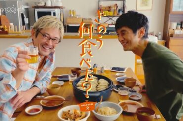 きのう何食べた？ 史朗の元カレ登場！幸せ…涙のクリスマス 2