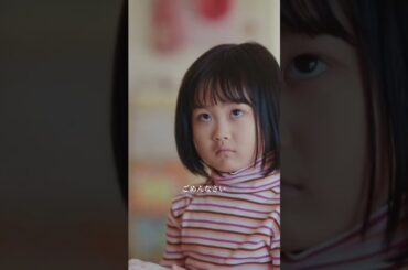 【帰ってきたモラハラ夫】「夫よ、死んでくれないか」第３話より